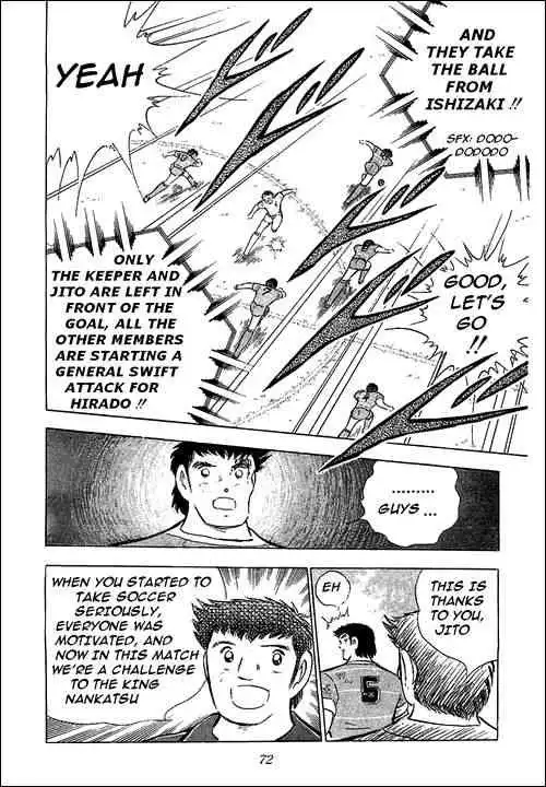 Captain Tsubasa Chapter 67 67